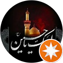 Shahzad Sha Hussaini profile picture
